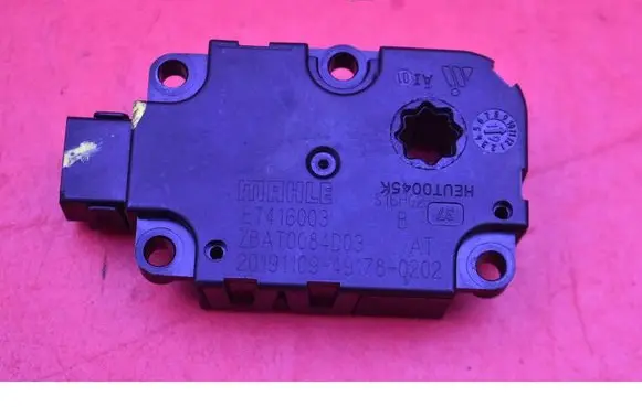 Audi e-tron Air flap motor/actuator ET416003