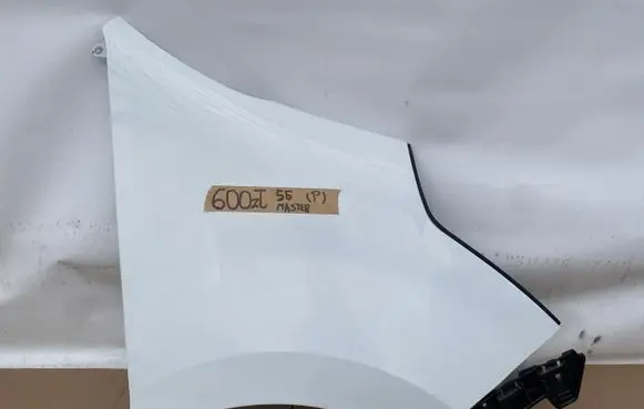 Opel Movano B Fender 631000936R