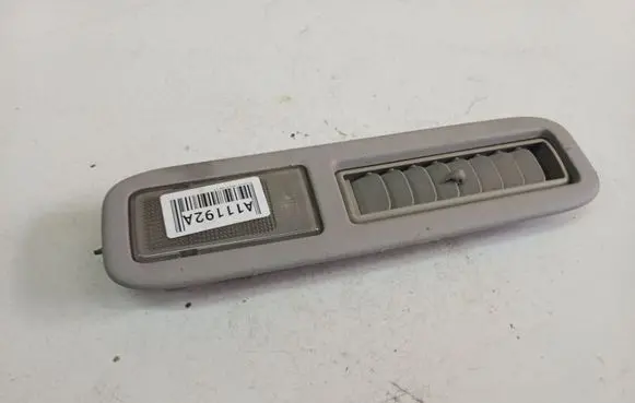 Mitsubishi Grandis Front seat light MR962022ZZ