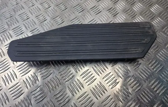 Volkswagen Amarok Rear sill trim cover 2H7864678