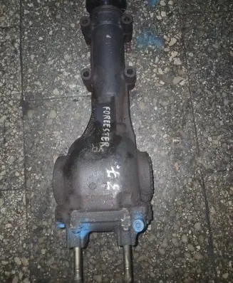 Rear differential