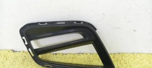 Front bumper lower grill
