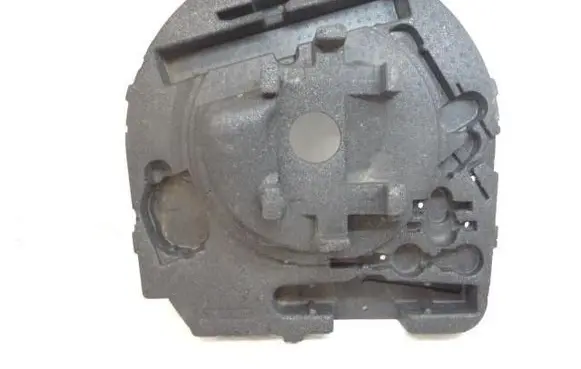 Citroen C4 II Spare wheel section trim 