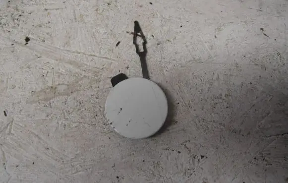 Opel Corsa F Tow hook cap/cover 9829776480