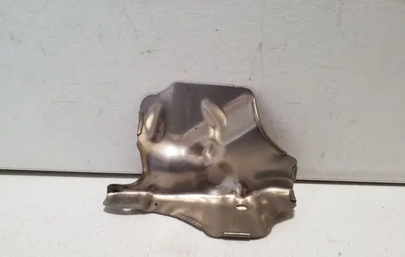Citroen C5 Aircross Exhaust heat shield 9841852880