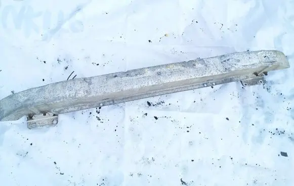 Rear beam