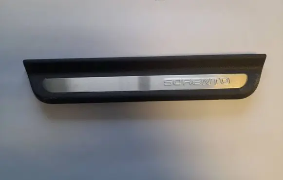 KIA Sorento Rear sill trim cover 85877C5100
