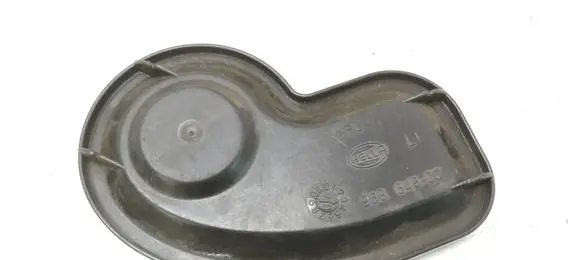 Volkswagen Bora Headlight/headlamp dust cover 96364500