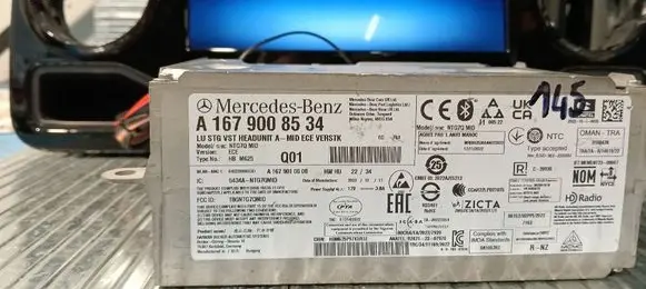 Mercedes-Benz GLE W167 Radio/GPS head unit trim A1679008534