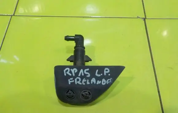 Land Rover Freelander Headlight washer pump PRZOD RP15