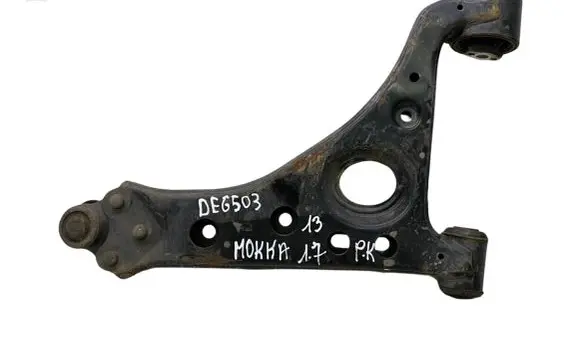 Opel Mokka Front lower control arm/wishbone P0222
