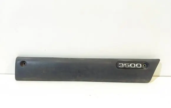 Front door trim (molding)