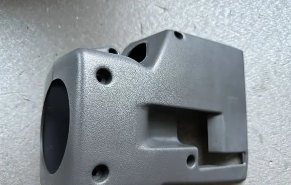 Steering wheel column trim