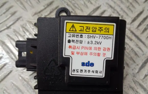 KIA Sorento Other control units/modules B410430030 GJ0A0155