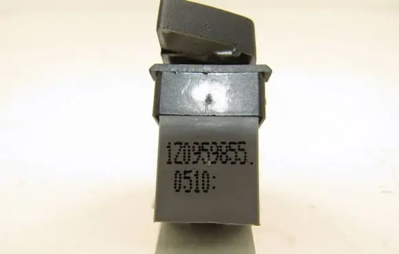 Skoda Octavia Mk2 (1Z) Electric window control switch 1Z0959855