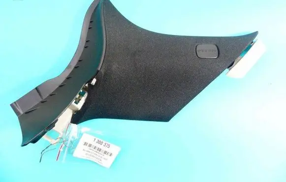 Center console