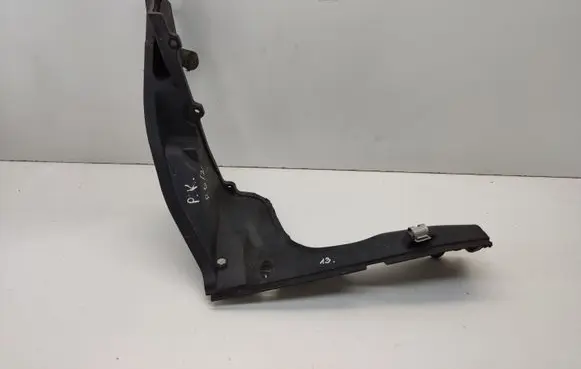 Land Rover Range Rover L322 Other engine bay part 6907733