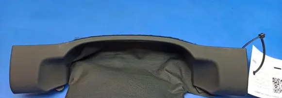 Steering wheel column trim