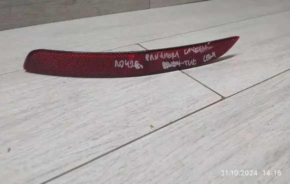 Porsche 911 991 Rear tail light reflector 991631455