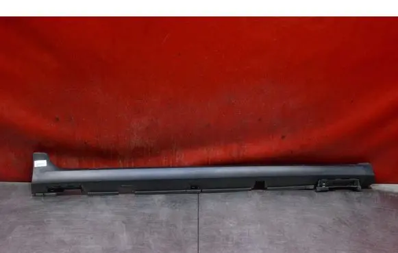 Audi 100 200 5000 C3 Front sill (body part) 9813817380