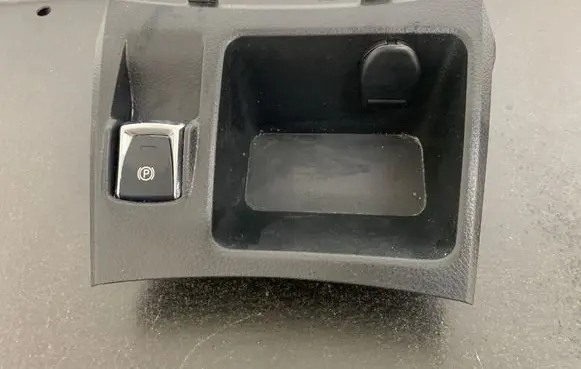 Nissan Qashqai Cigarette lighter trim front 969XC4EH0A