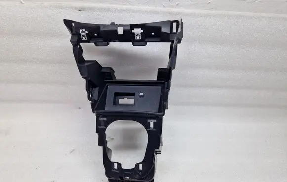 Renault Captur Other center console (tunnel) element 969258938R