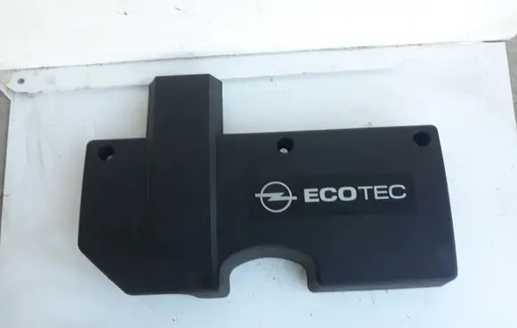 Opel Vectra C Engine cover (trim)