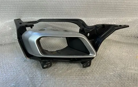 BMW X5 G05 Muffler trim 7452624