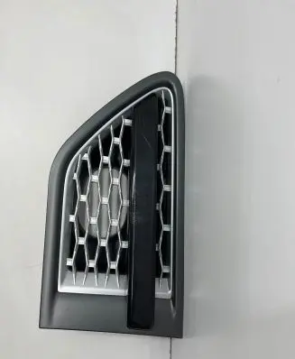 Land Rover Range Rover Sport L320 Fender grill 