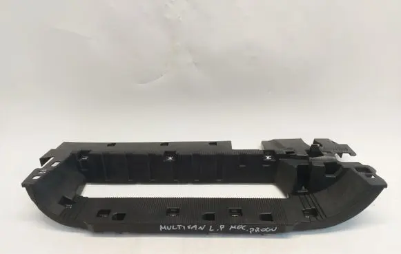 Volkswagen Multivan T7 Sill supporting ledge 7t0864293