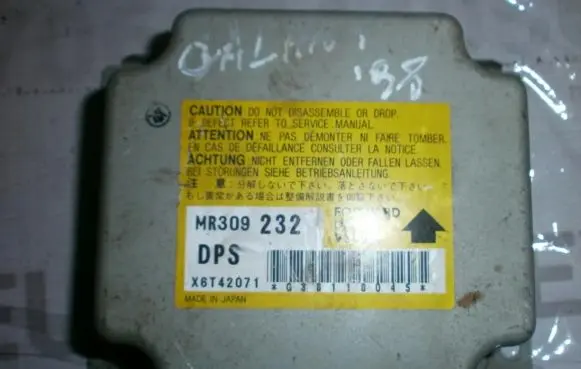 Mitsubishi Galant Airbag control unit/module MR309232 x6t42071