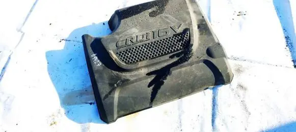 KIA Sorento Engine cover (trim)