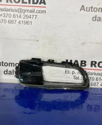 BMW X5 E70 Front bumper lower grill 51117175486