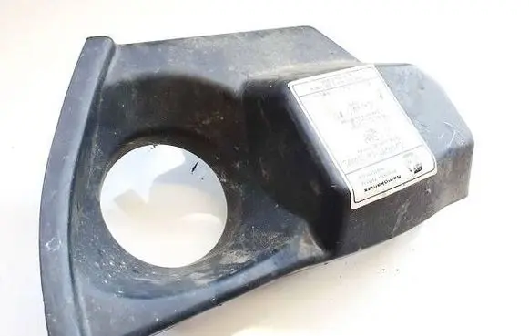 Audi A4 S4 B6 8E 8H Other interior part 8e0103927a