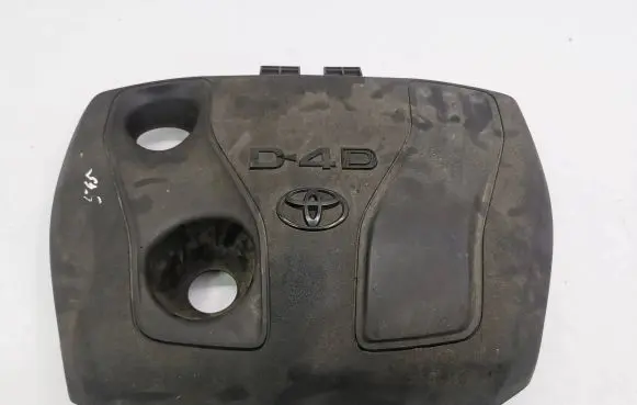 Toyota Auris E180 Engine cover (trim)