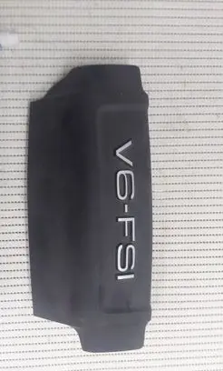 Engine cover (trim)