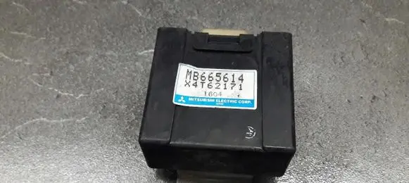 Mitsubishi Pajero Fuel pump relay MB665614