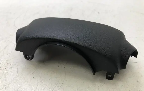 Nissan Juke I F15 Steering wheel column trim 48470