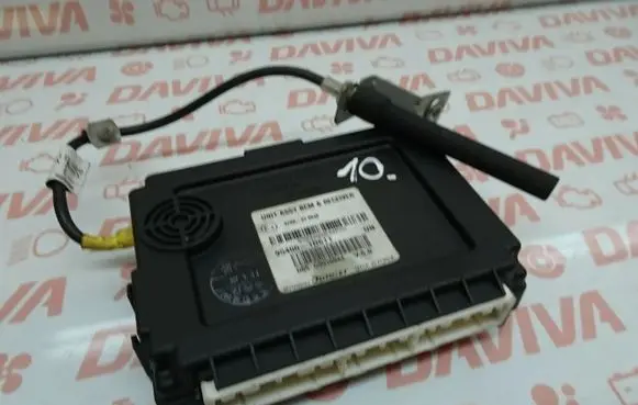 Comfort/convenience module