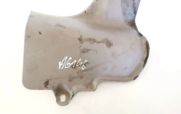 Nissan Primera Other interior part 669019f501 669012f901