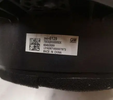 Opel Astra K Front door speaker 39016129 654558089