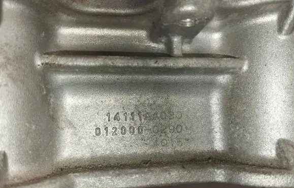 Subaru Impreza IV Throttle valve 14111AA030 0120000890