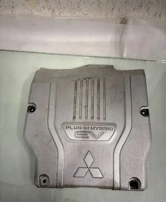 Mitsubishi Eclipse Cross Engine cover (trim) 9499d992
