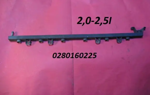 BMW 5 E34 Fuel main line pipe 0280160225