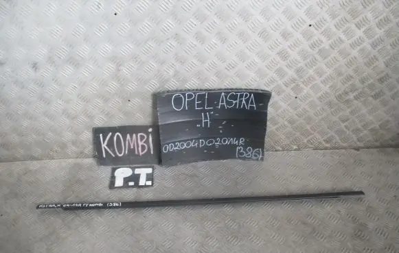 Opel Astra H Rear door windshield rail 