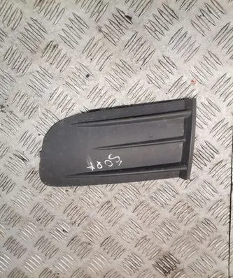 Skoda Octavia Mk2 (1Z) Front bumper lower grill 1z0807367