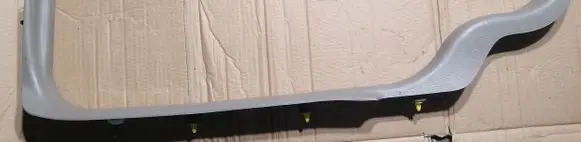 Volvo S60 Front sill trim cover