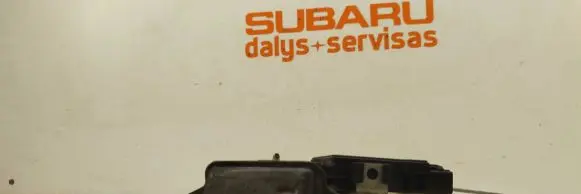 Subaru Legacy Loading door lock 