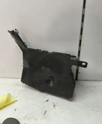 Toyota Auris 150 Fuse box cover 7379