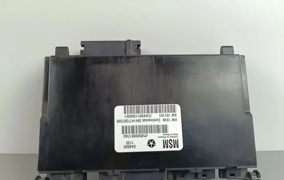 Seat control module